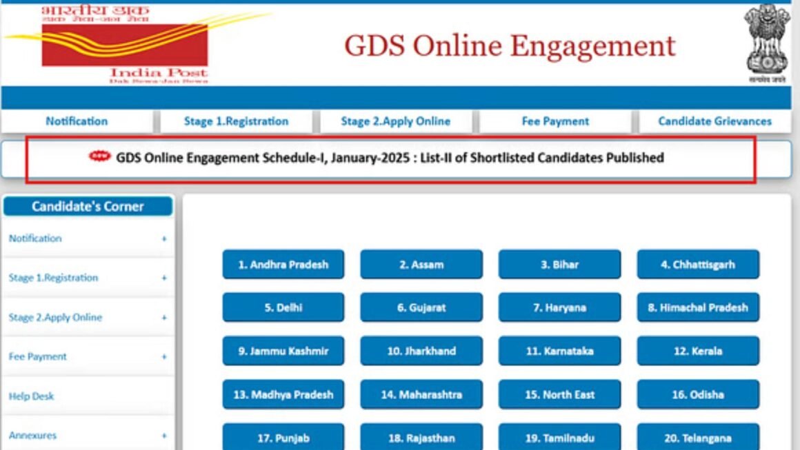 India Post GDS 2025: ग्रामीण डाक सेवक भर्ती की दूसरी मेरिट सूची जारी, ऐसे करें चेक
