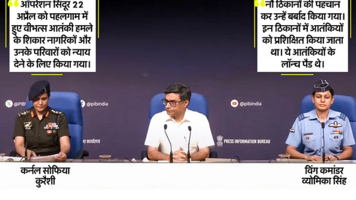 भारत की सेना ने पाकिस्तान में 100 किमी अंदर तक किया हमला, 25 मिनट में नौ आतंकी ठिकाने ध्वस्त