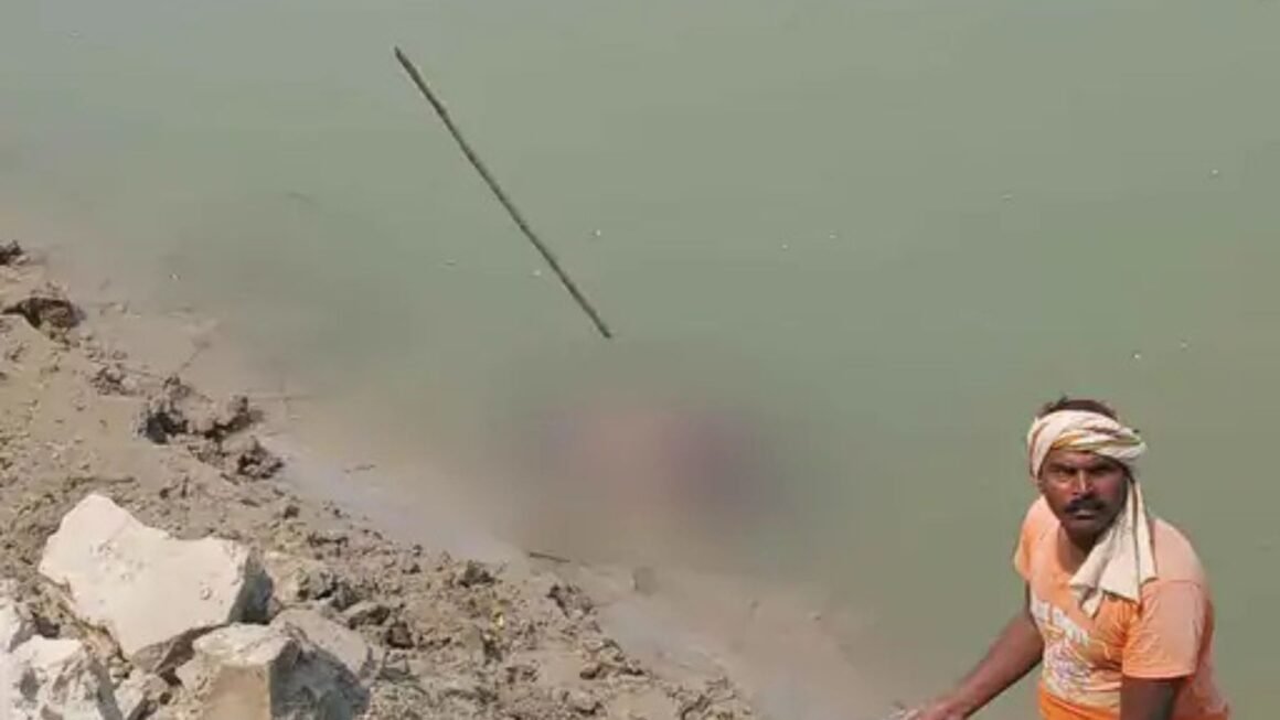 घाघरा नदी में डूबे अधेड़ का शव मिला: गोंडा के अमदही में भैंस नहलाते समय हुई थी घटना
