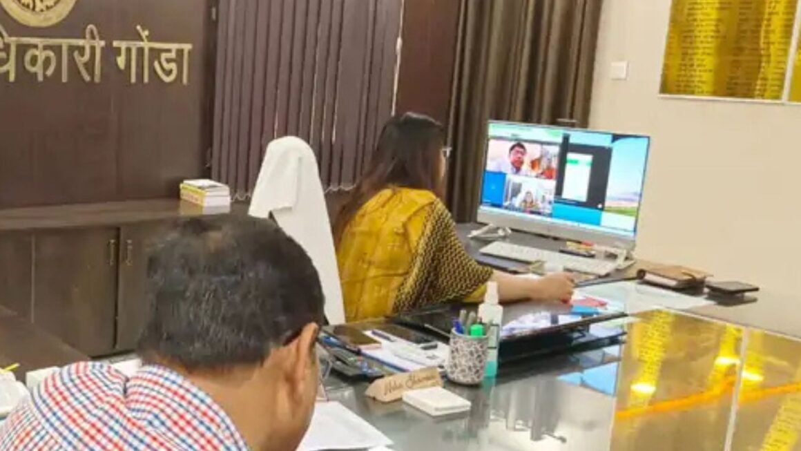 गोंडा में जनसुनवाई का डिजिटल इनोवेशन: वीडियो कॉन्फ्रेंसिंग से जुड़ेंगे सभी SDM, डीएम ने की शुरुआत