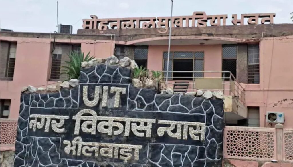 भीलवाड़ा मास्टर प्लान-2035 पर मचा बवाल: 12 गांवों की जमीन जाएगी, किसानों को नहीं जानकारी; प्रॉपर्टी डीलर्स और ग्रामीणों ने जताया विरोध