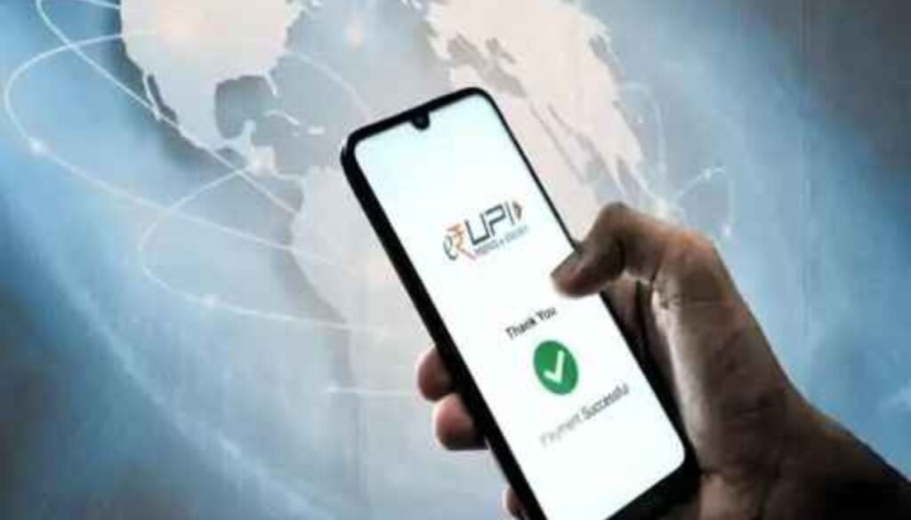 भारत बना डिजिटल पेमेंट का वैश्विक लीडर: IMF की रिपोर्ट में भारत नंबर-1, 85% डिजिटल पेमेंट UPI से; अब 7 देशों में ग्लोबल विस्तार