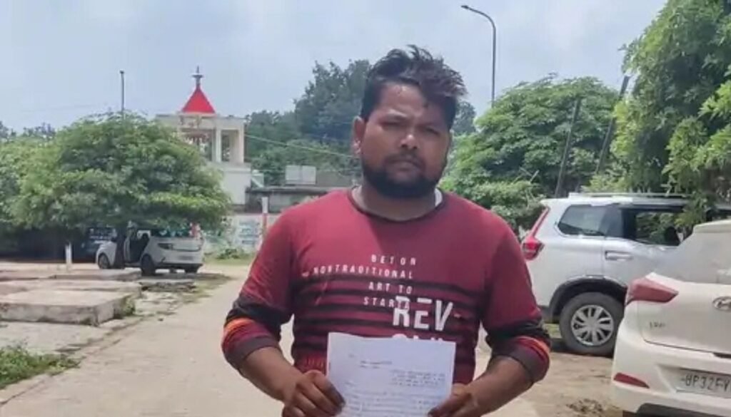 गोंडा: स्टे के बावजूद कोटेदार ने बांटा खाद्यान्न, आपत्ति जताने पर दूसरे कोटेदार से मारपीट; डीएम ने दिए जांच के आदेश