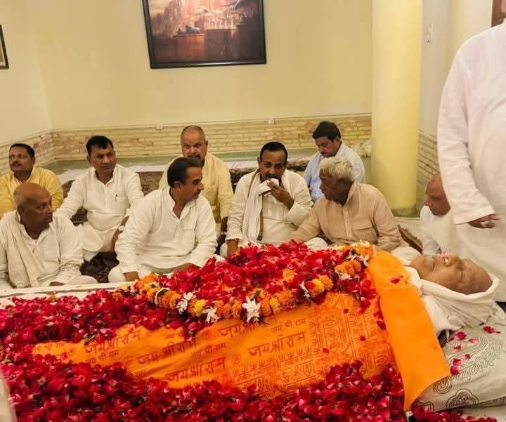पूर्व कृषि मंत्री राजा आनंद सिंह का निधन: लखनऊ में ली अंतिम सांस, गोंडा से 4 बार रहे सांसद; पूर्वांचल में शोक की लहर