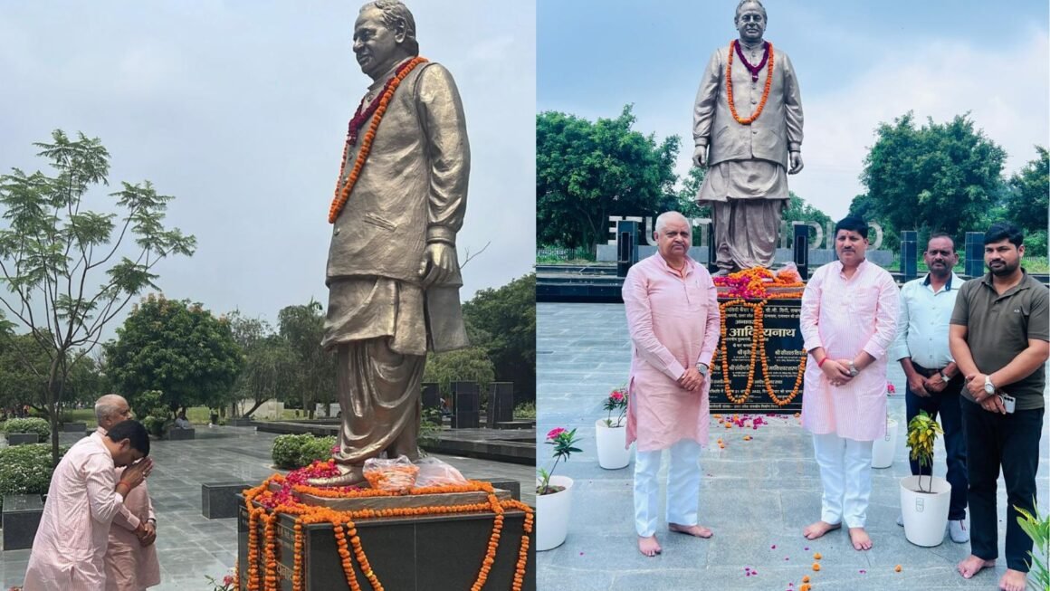 कल्याण सिंह की पुण्यतिथि: करनैलगंज विधायक अजय सिंह ने दी श्रद्धांजलि, कहा—‘बाबूजी का जीवन हम सबके लिए आदर्श’