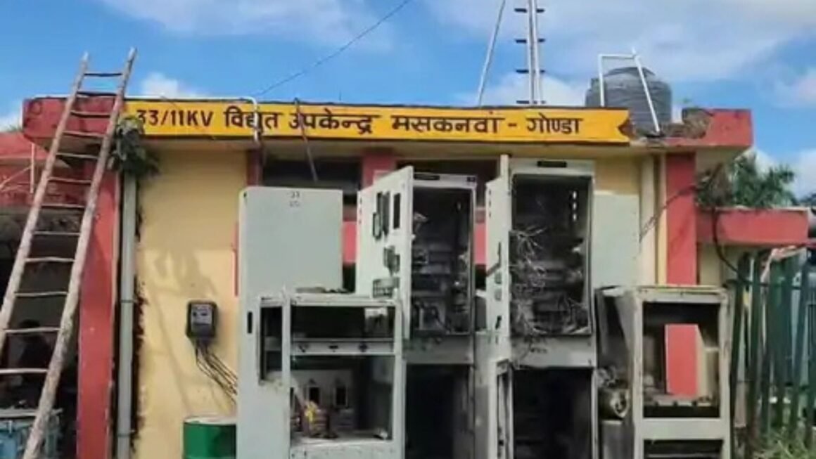 गोंडा में बिजली उपकेंद्र की जमीन पर विवाद: जेई ने भाजपा नेताओं समेत 7 के खिलाफ की तहरीर, फर्जी बैनामे का आरोप