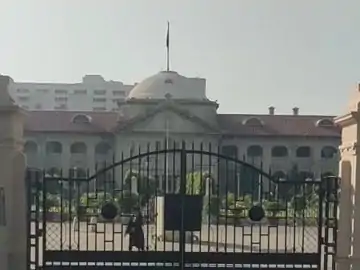 10 हजार रुपए रिश्वत प्रकरण में एंटी करप्शन द्वारा गिरफ्तार राजस्व निरीक्षक संजय शुक्ला को प्रक्रिया में खामियों के चलते जमानत