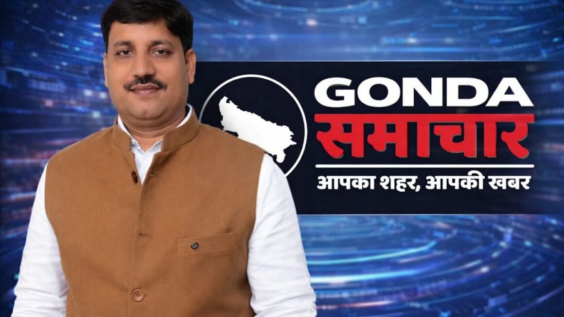 “विधायक का फोन नहीं उठाते CMS!” दिशा बैठक में फूटा गुस्सा, स्वास्थ्य विभाग की लापरवाही पर मचा हड़कंप