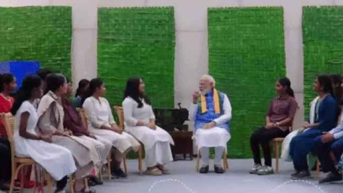 परीक्षा पे चर्चा में मोदी की दो टूक: टेक्नोलॉजी के गुलाम न बनें छात्र, पहले निडर बनो तभी बनोगे लीडर