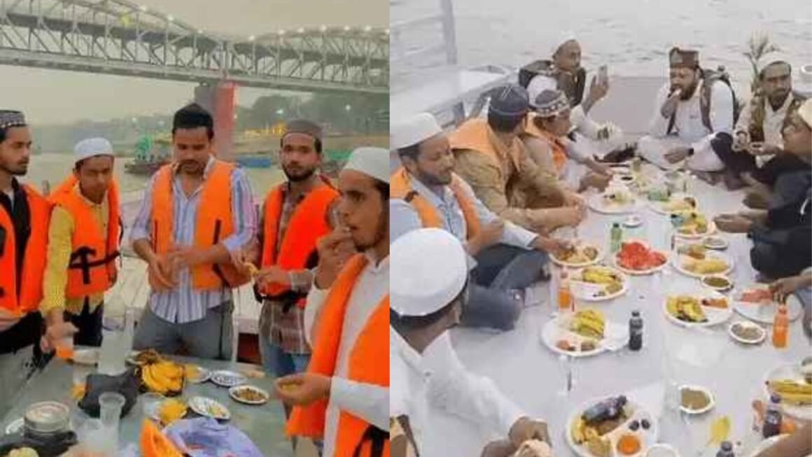 काशी में गंगा के बीच नाव पर इफ्तार से बवाल: बिरयानी परोसी गई, VIDEO वायरल होते ही 14 गिरफ्तार