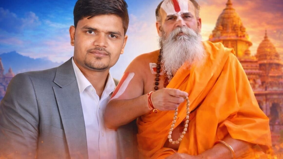 “गोंडा में पत्रकारिता का सम्मान: आध्यात्मिक मंच से प्रकाश सिंह को मिला विशेष सम्मान, स्वामी शिवाधर दुबे का बड़ा संदेश”