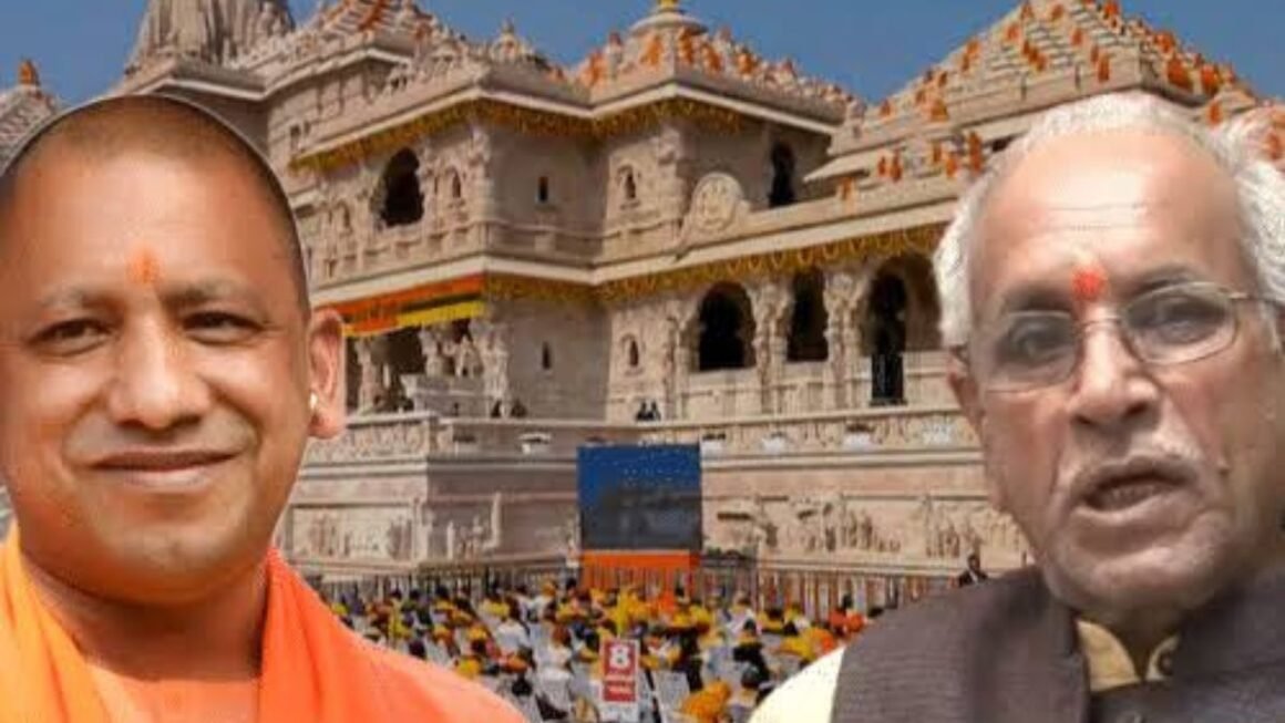 राम मंदिर में चढ़ावा चोरी पर बड़ा एक्शन! योगी के अयोध्या दौरे से पहले चंपत राय को कार्यक्रम से दूर रहने का निर्देश, बढ़ा सियासी भूचाल