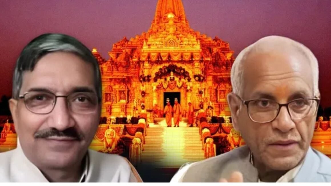 राम मंदिर चढ़ावा चोरी केस में बड़ा धमाका! चंपत राय और अनिल मिश्रा ने दिया इस्तीफा, SIT की FIR के बाद मचा हड़कंप