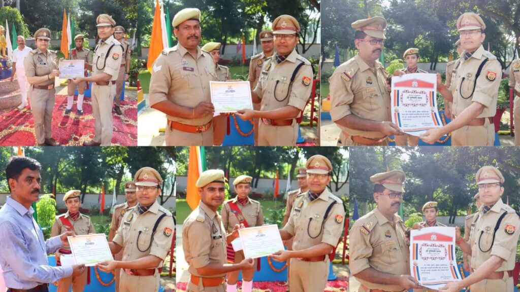 Gonda Police: 80वें स्वतंत्रता दिवस पर 28 पुलिसकर्मियों का सम्मान, कमल किशोर मिश्रा को मिला बड़ा पदक